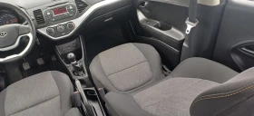 Обява за продажба на Kia Picanto 1.2  4 цилиндъра ~7 499 лв. - изображение 11