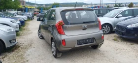 Обява за продажба на Kia Picanto 1.2  4 цилиндъра ~7 499 лв. - изображение 3