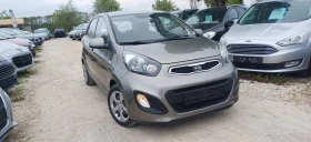 Обява за продажба на Kia Picanto 1.2  4 цилиндъра ~7 499 лв. - изображение 2