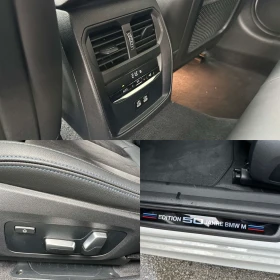BMW 330 xDrive Туринг - 81990 лв. - 81702192 11