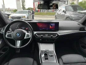 BMW 330 xDrive Туринг - 81990 лв. - 81702192 6