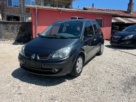Renault Scenic 1, 6 Фабрична Газов инжекцион - 5499 лв. - 95331496 8