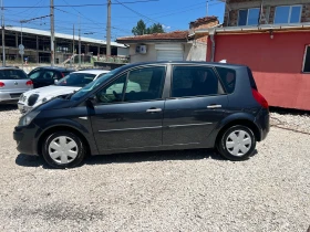 Renault Scenic 1, 6 Фабрична Газов инжекцион - 5499 лв. - 95331496 7