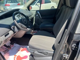 Renault Scenic 1, 6 Фабрична Газов инжекцион - 5499 лв. - 95331496 9