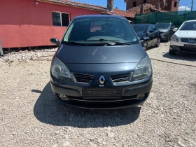 Renault Scenic 1, 6 Фабрична Газов инжекцион - 5499 лв. - 95331496 1