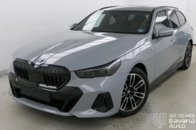 BMW 520 i Touring M Sport Paket Steptronic