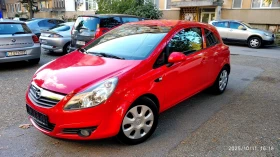 Обява за продажба на Opel Corsa 1.4 ~3 200 лв. - изображение 3