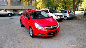 Обява за продажба на Opel Corsa 1.4 ~3 200 лв. - изображение 1