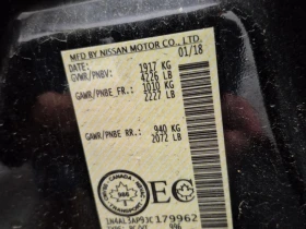 Nissan Altima * 2.5 S * CARFAX *    | Mobile.bg    15