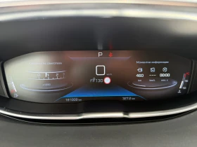 Peugeot 5008 1.5BLUEHDI 131�.� BUSINESS  | Mobile.bg � ����� ������ 17