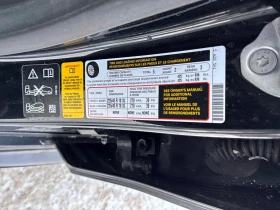 BMW 228 / xDrive / AWD / ПАНОРАМА / KEYLESS / CARFAX  - 22100 € / 43223.84 лв. - 84177234 10