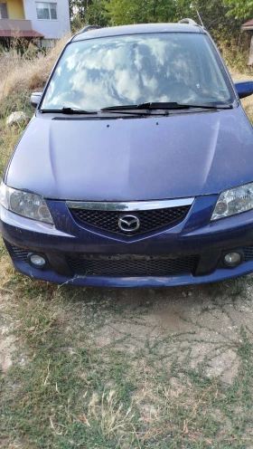 Mazda Premacy Facelift