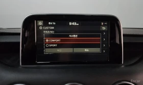 Kia Stinger 3.3 Turbo AWD | ��������������� | Mobile.bg � ����� ������ 15