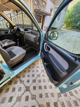 Citroen Berlingo 1.4i 75 ��. ������-��� �������� | Mobile.bg � ����� ������ 7