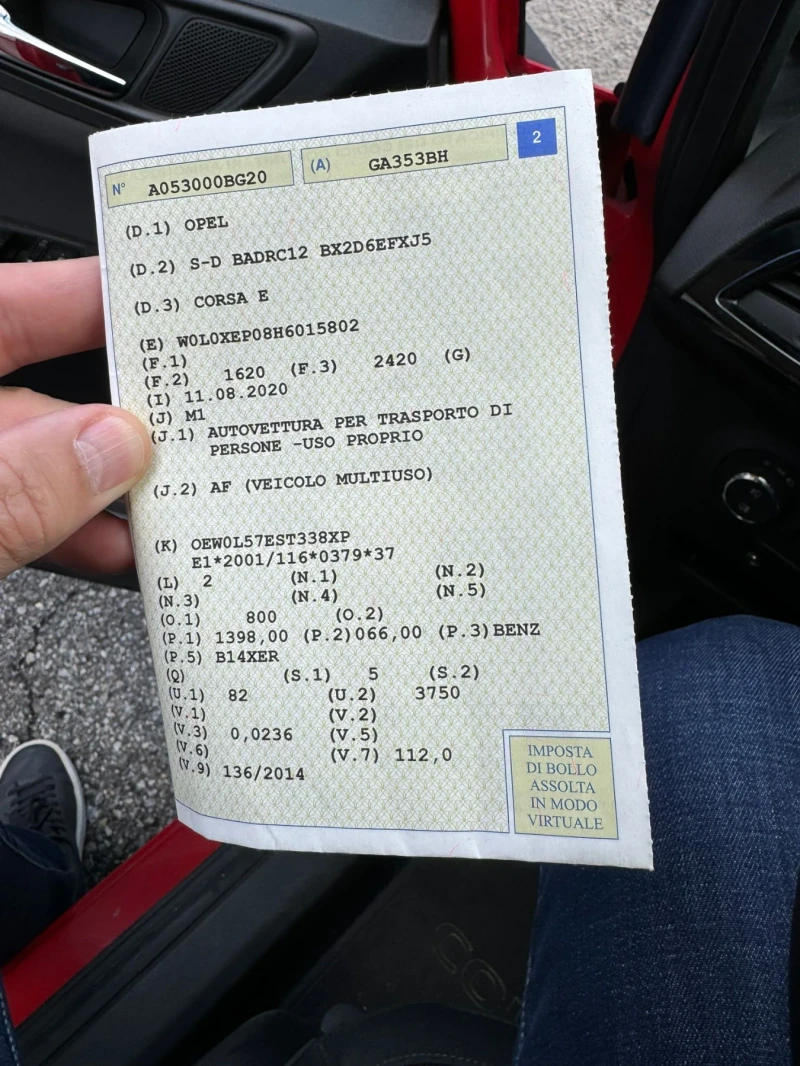 Opel Corsa 1.4  ПРОБЛЕМ В УПРАВЛЕНИЕТО НА СКОРОСТНАТА КУТИЯ, снимка 6 - Автомобили и джипове - 51927592