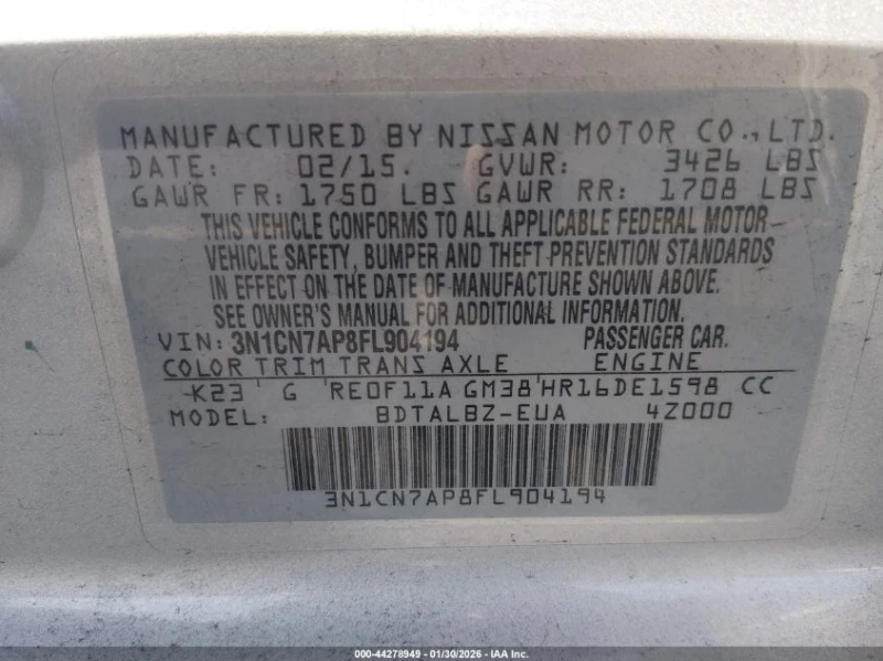 Nissan Versa 1.6L I-4 DOHC, VVT, 109HP Front Wheel Drive, снимка 14 - Автомобили и джипове - 53500637