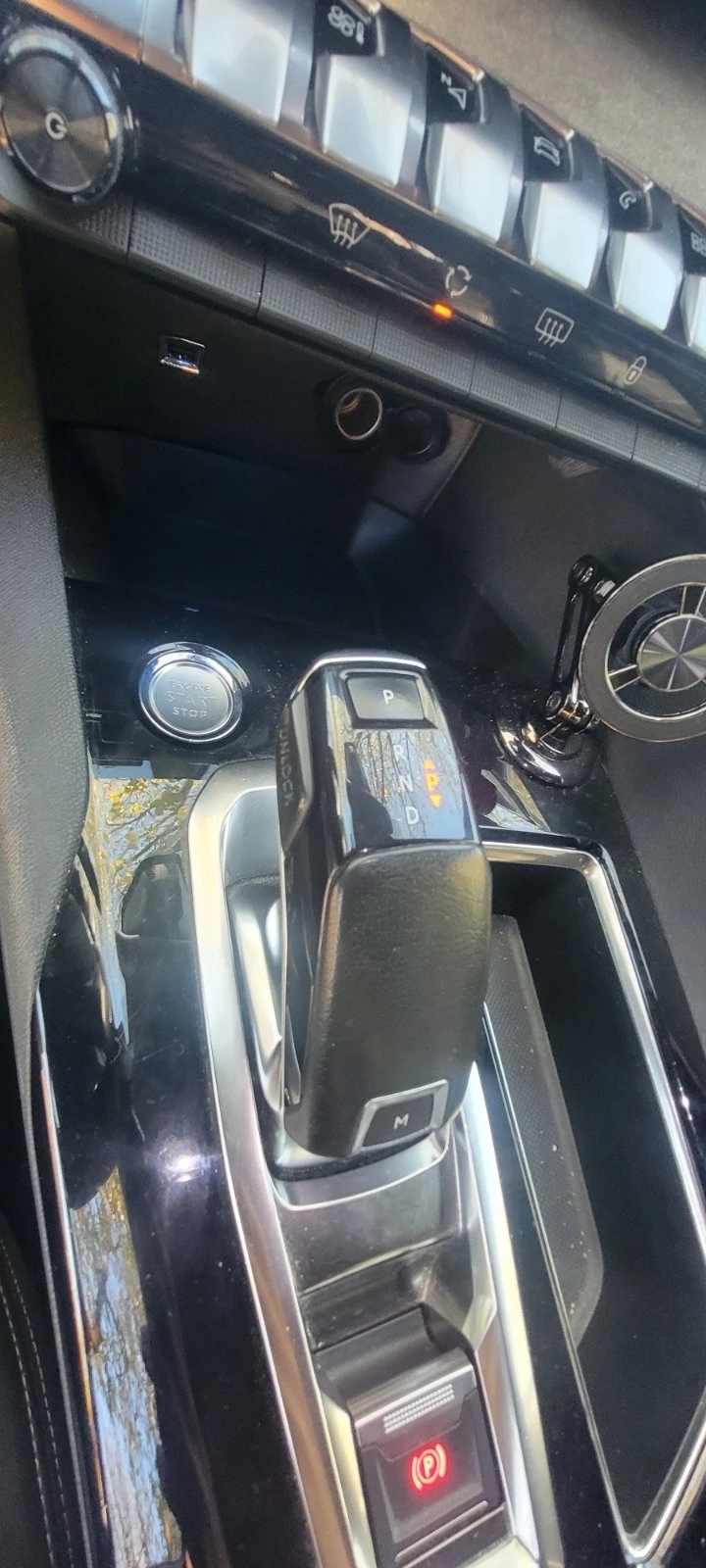 Peugeot 5008 GT | Mobile.bg   15