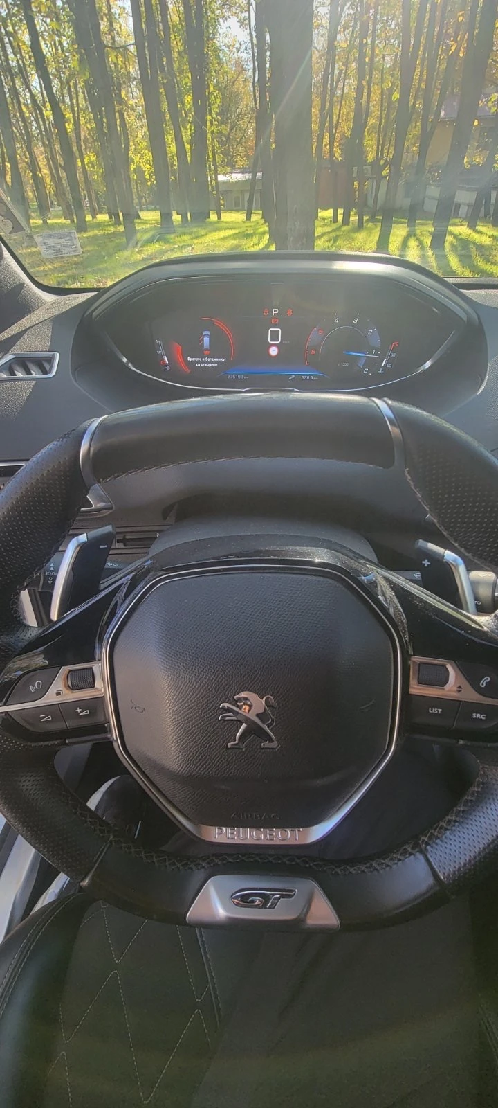 Peugeot 5008 GT | Mobile.bg   8