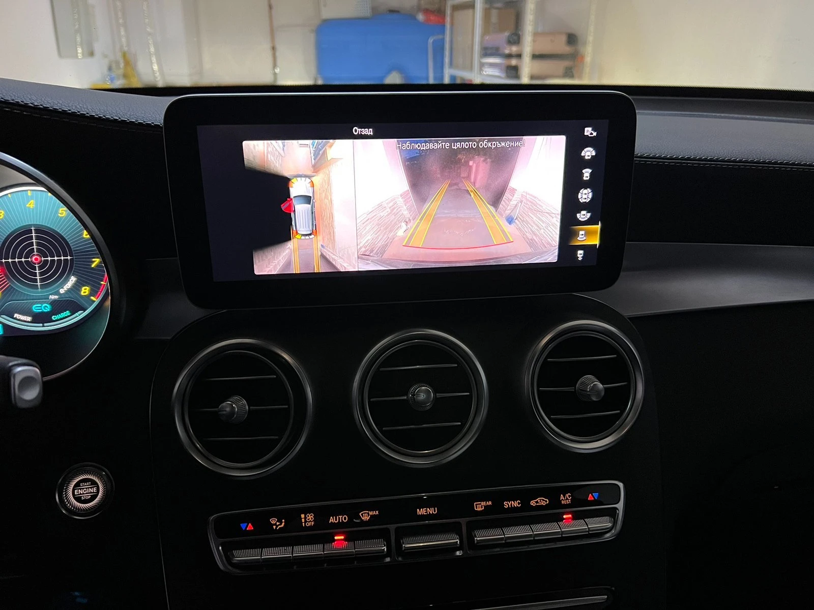 Mercedes-Benz GLC 300  4 | Mobile.bg   15