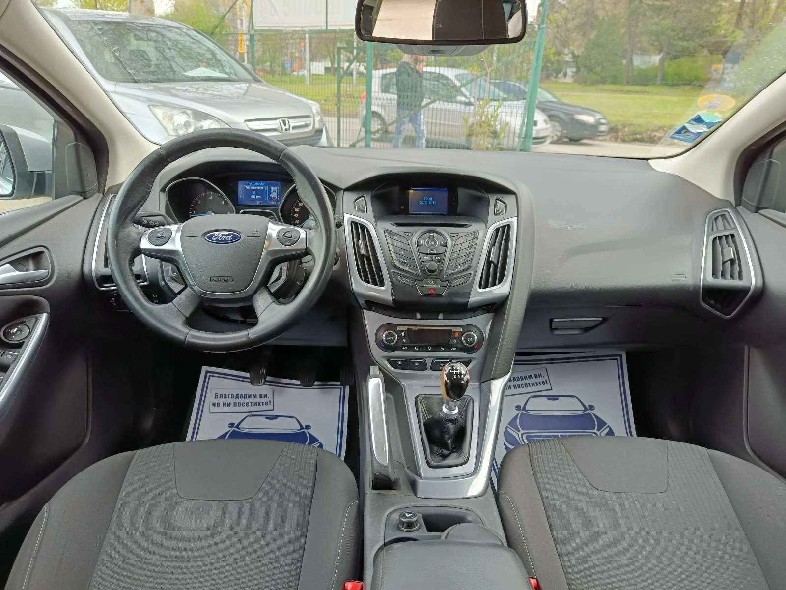 Ford Focus 1.6 BARTER 116 | Mobile.bg — изображение 13