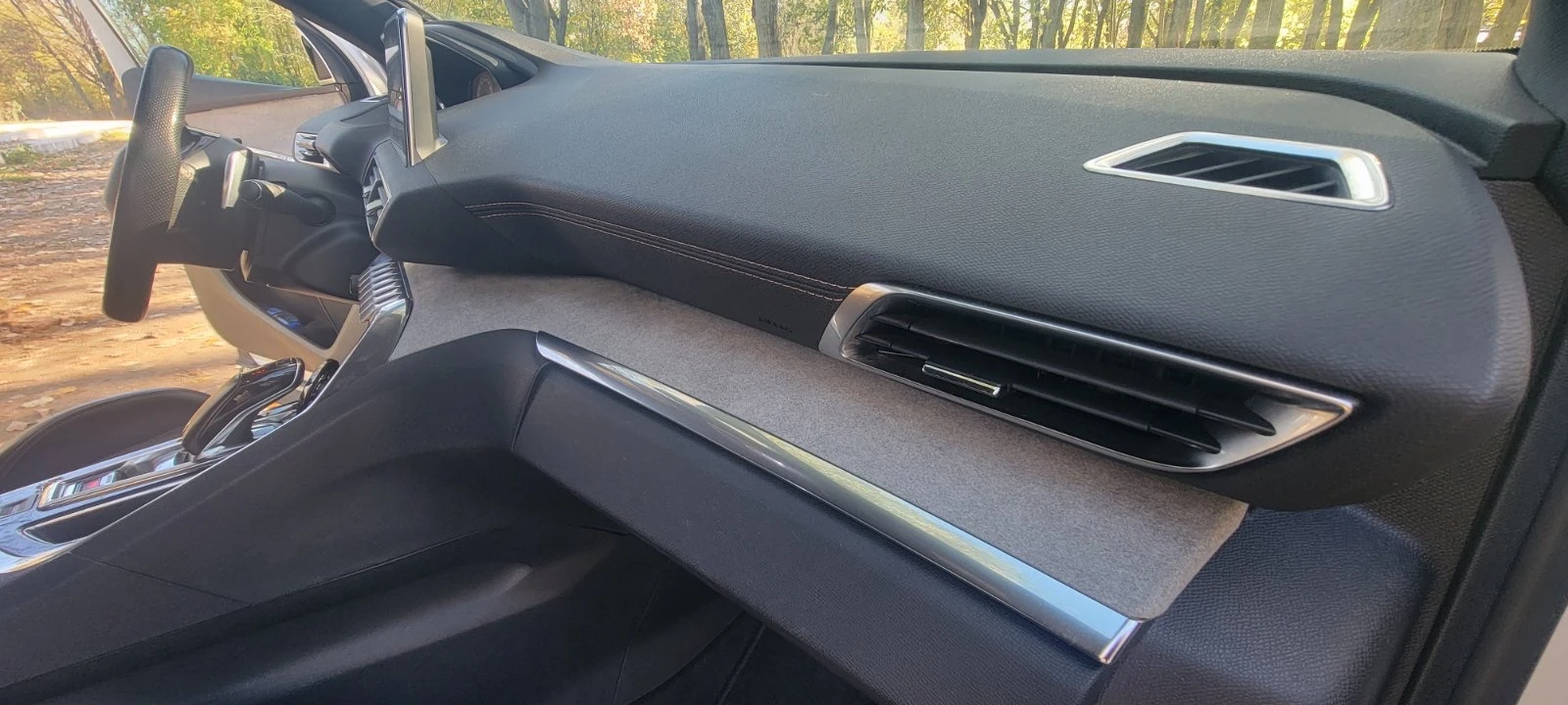 Peugeot 5008 GT | Mobile.bg   13