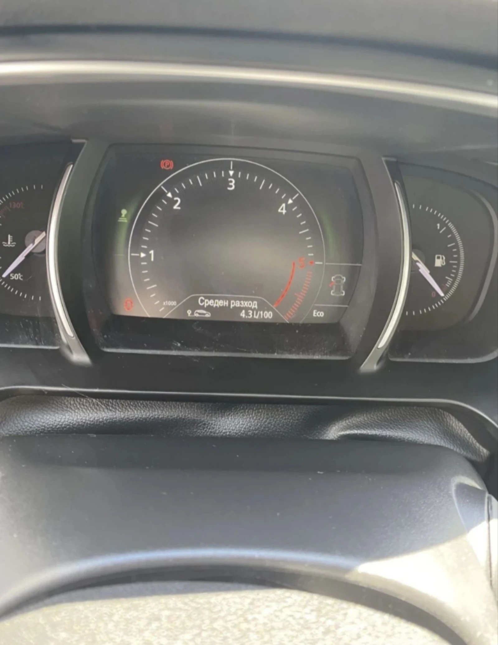 Renault Talisman Седан  - изображение 6