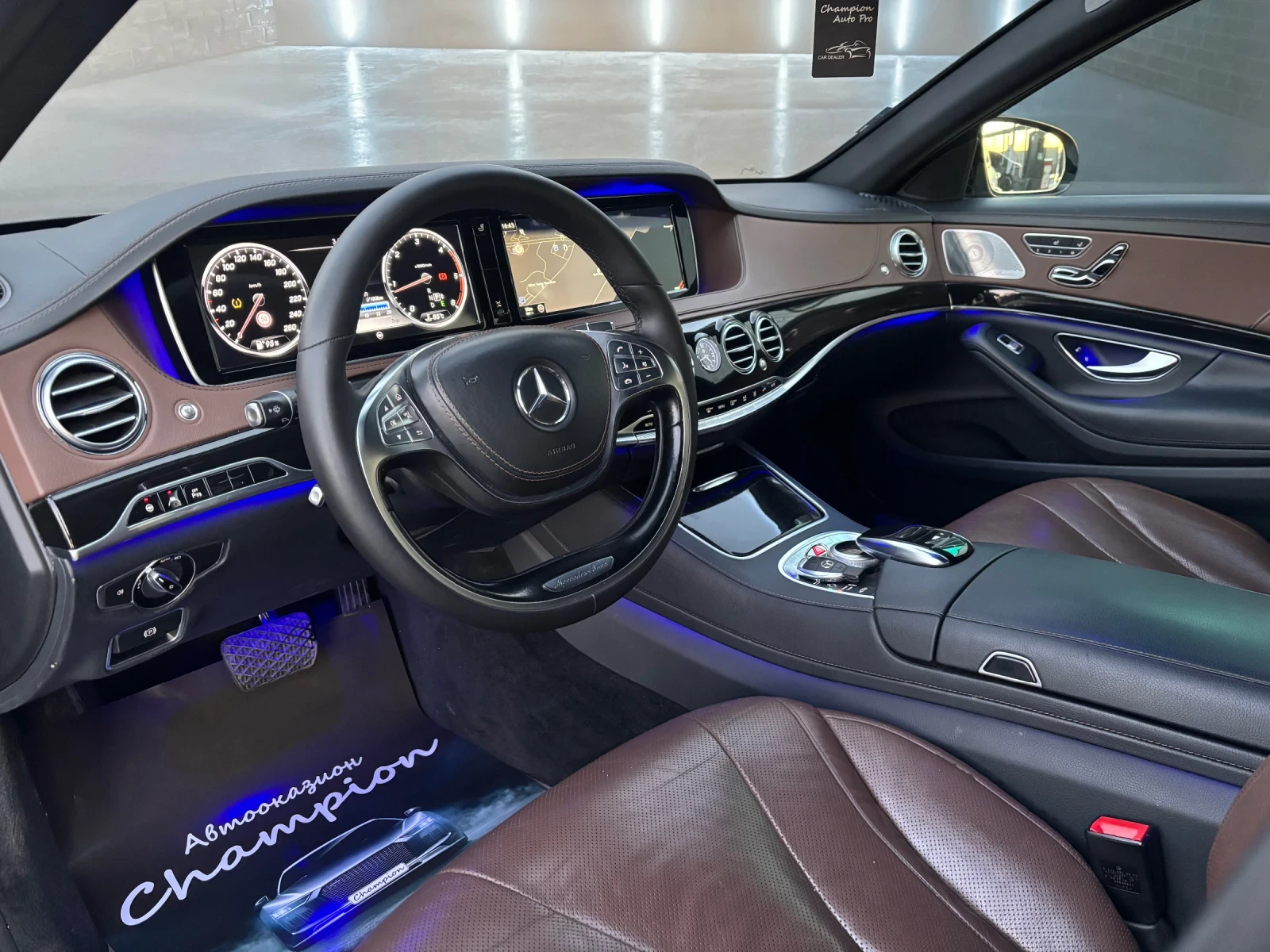 Mercedes-Benz S 350 AMG 4Matic - изображение 7