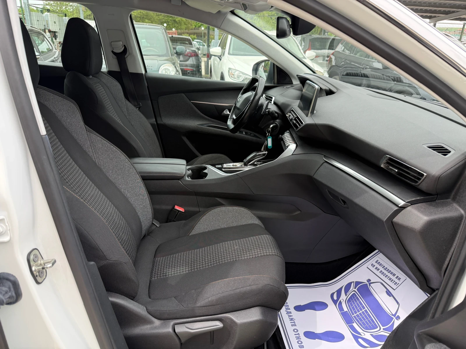 Peugeot 5008 1.5BLUEHDI 131�.� BUSINESS  | Mobile.bg � ����������� 11
