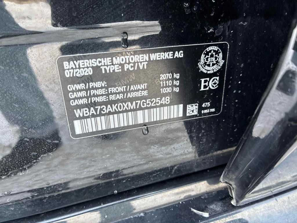 BMW 228 / xDrive / AWD / �������� / KEYLESS / CARFAX  | Mobile.bg � ����������� 11