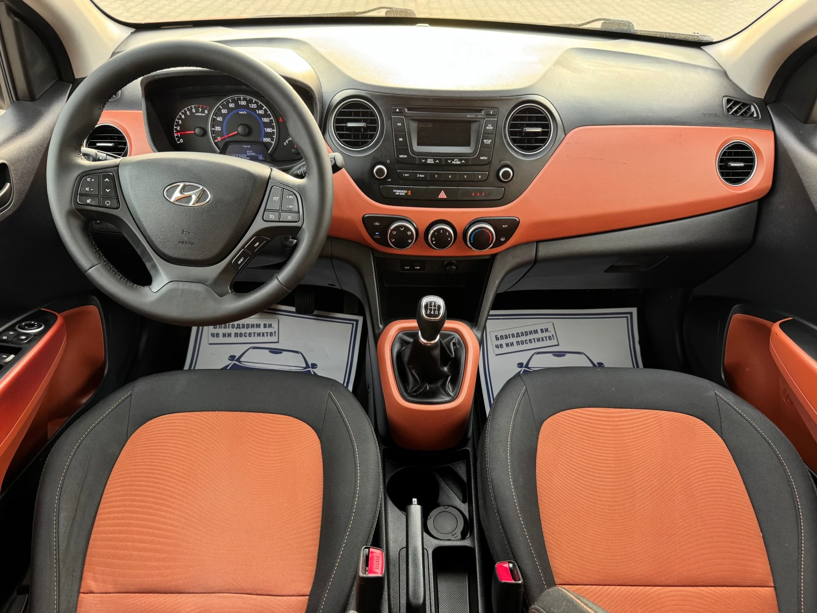 Hyundai I10 1.0i EURO-6 , снимка 12 - Автомобили и джипове - 53726356