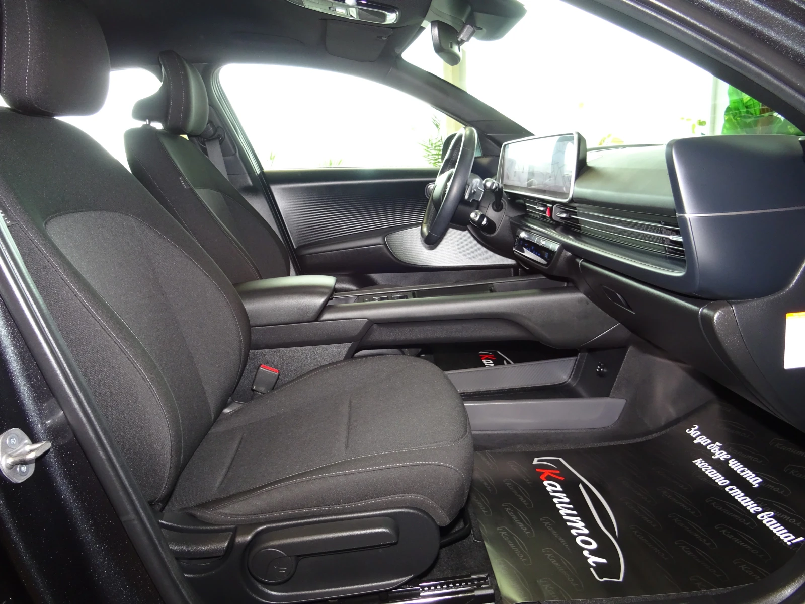 Hyundai Ioniq 6 INTUITIVE 77KW RWD, снимка 10 - Автомобили и джипове - 53976924