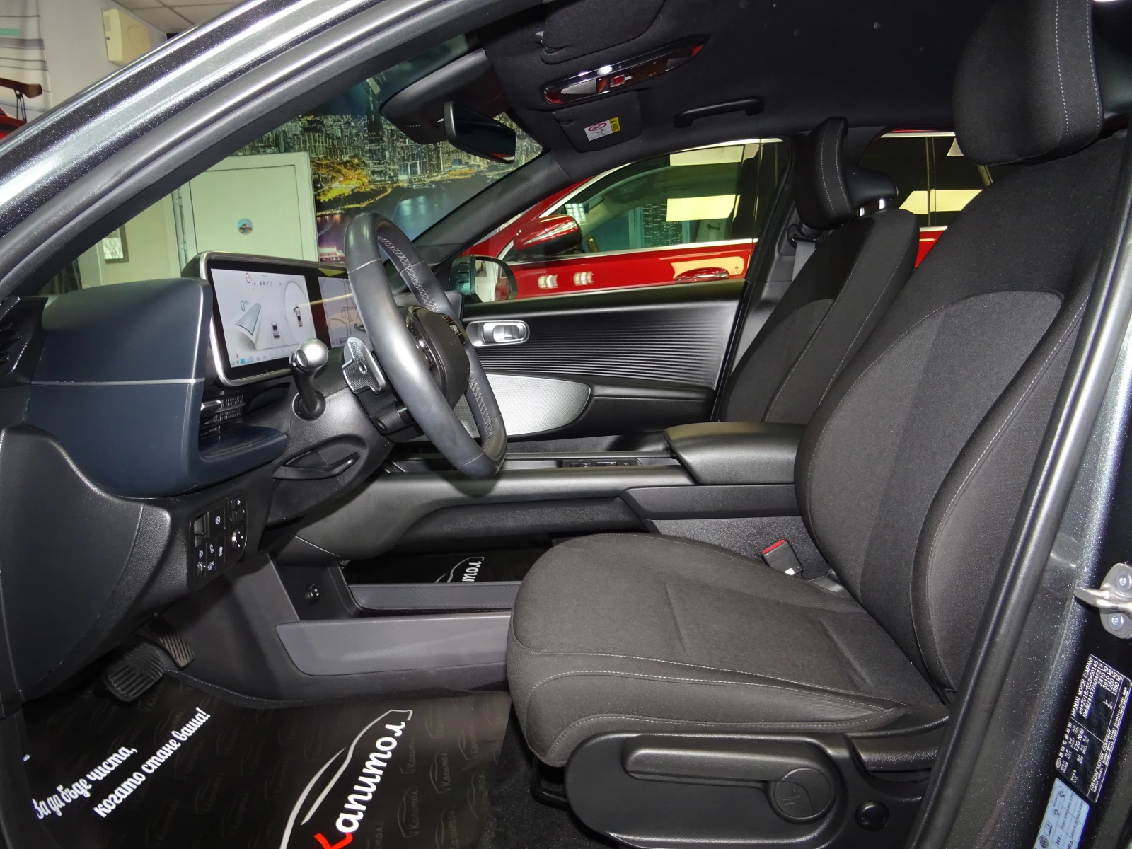 Hyundai Ioniq 6 INTUITIVE 77KW RWD, снимка 7 - Автомобили и джипове - 53976924