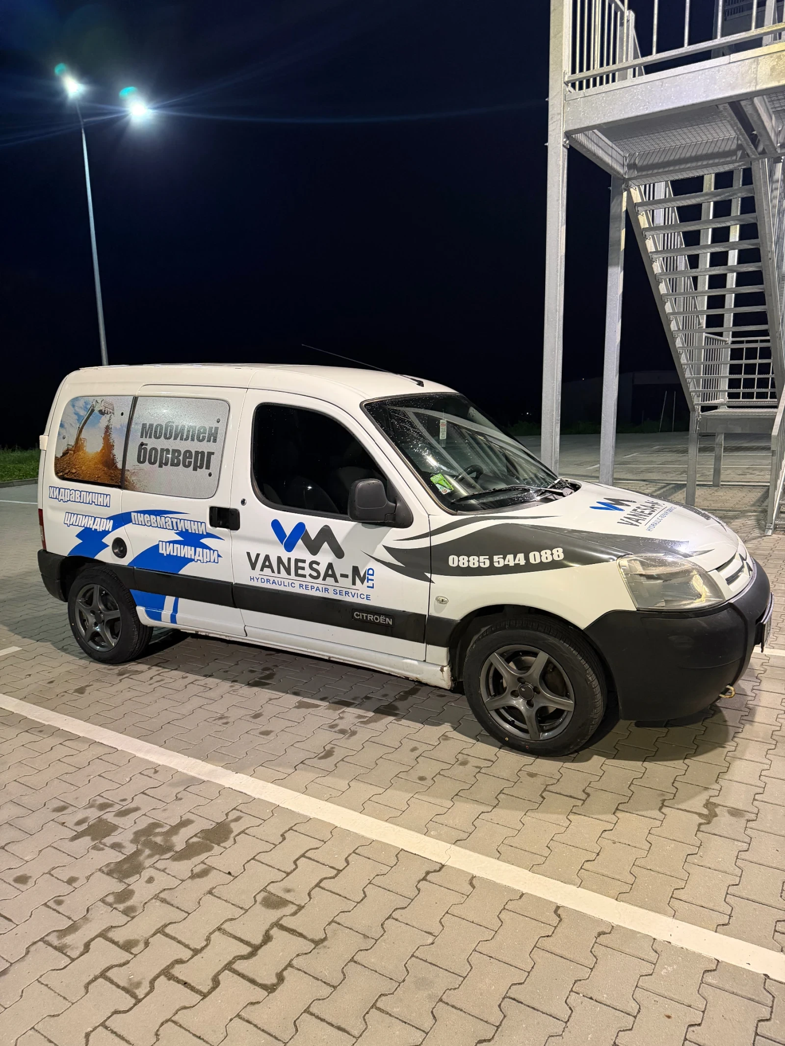 Citroen Berlingo 1.6 HDI