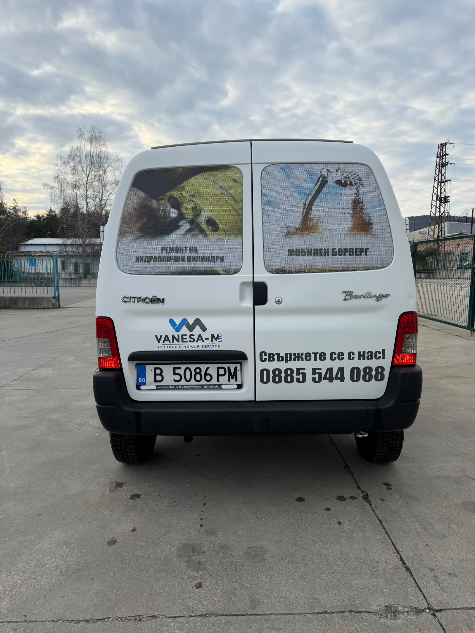 Citroen Berlingo 1.6 HDI, снимка 6 - Автомобили и джипове - 53976884