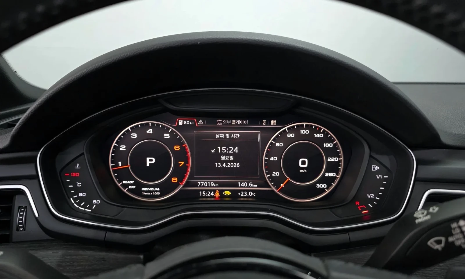 Audi A4 2.0 TFSI, HeadUP, Подгрев, снимка 8 - Автомобили и джипове - 54595976