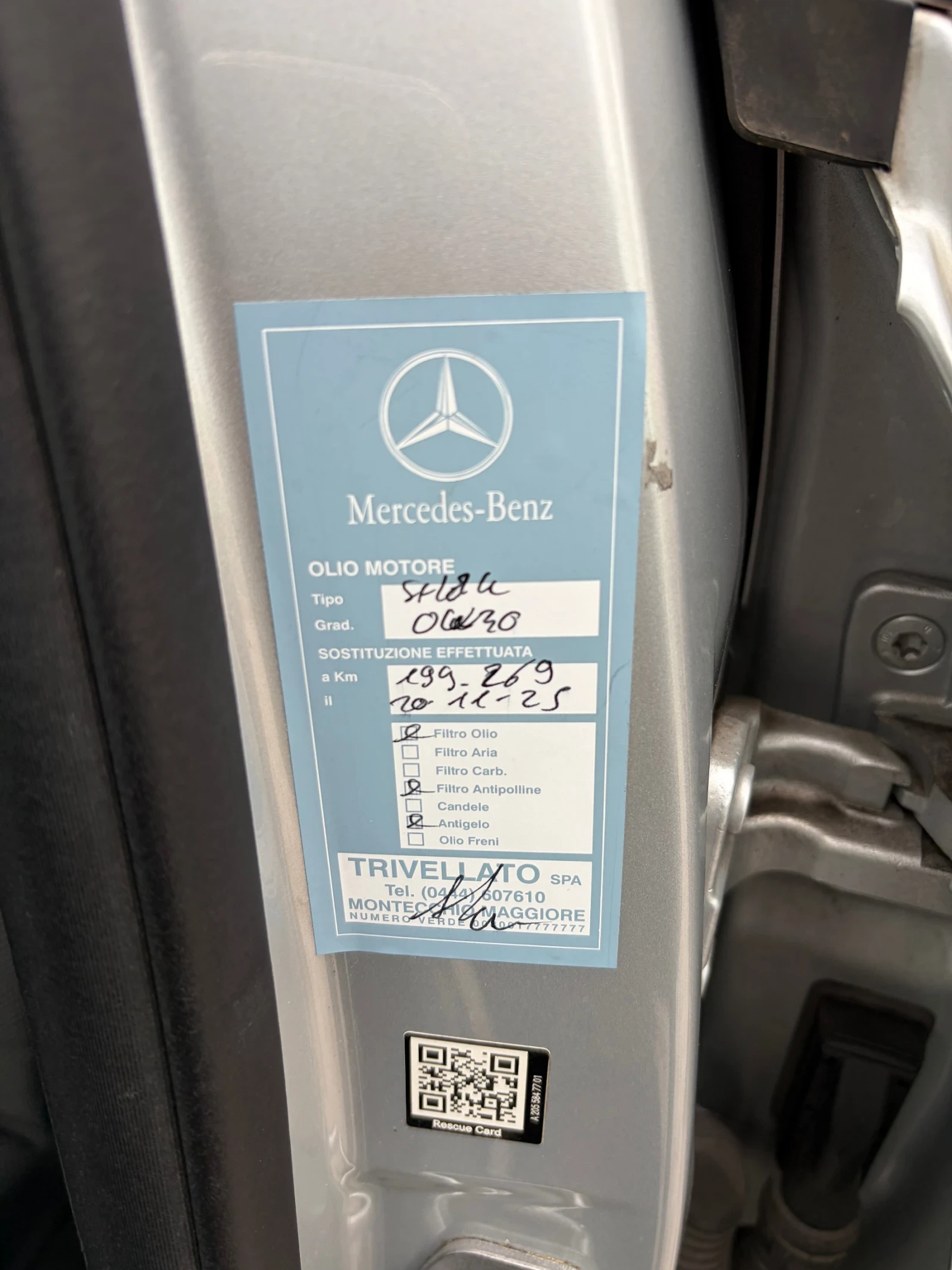 Mercedes-Benz C 220 9G TRONIC 4MATIC, снимка 15 - Автомобили и джипове - 54611969