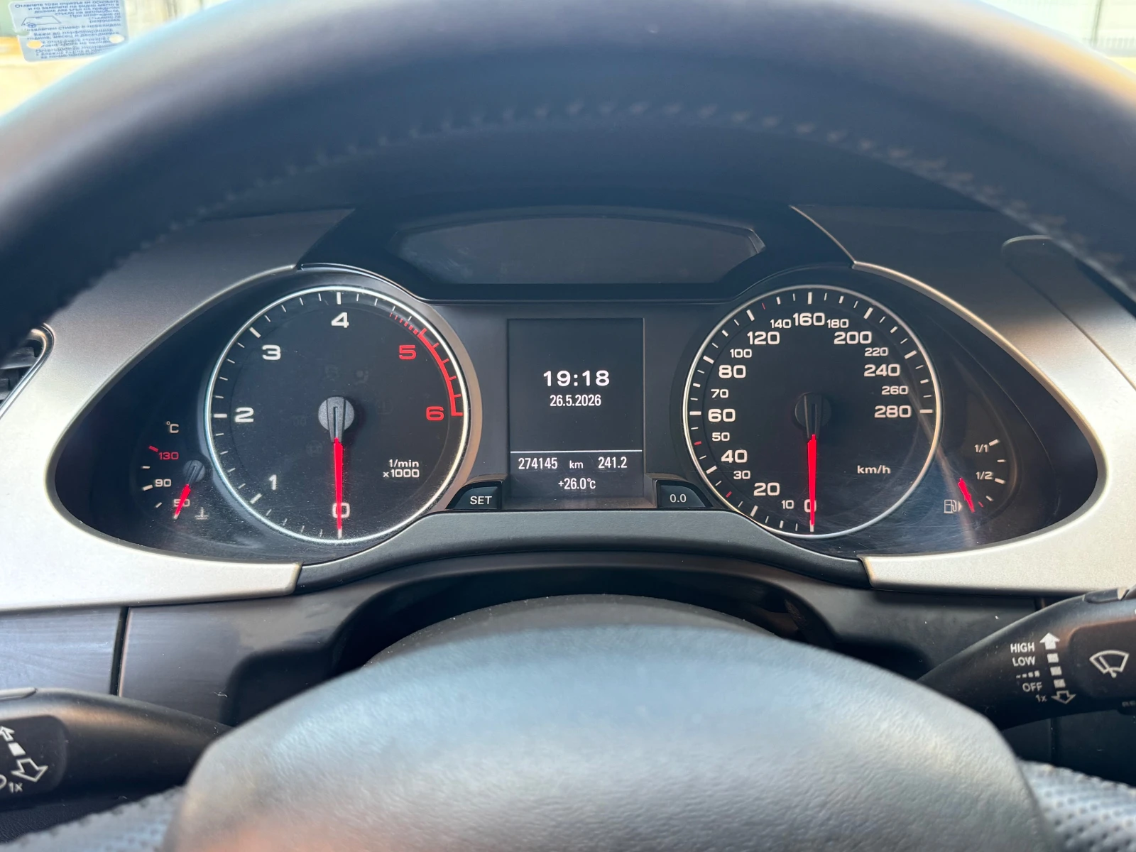 Audi A4 Allroad Quattro/2.0TDI/Banq&Olufsen, снимка 11 - Автомобили и джипове - 54977665