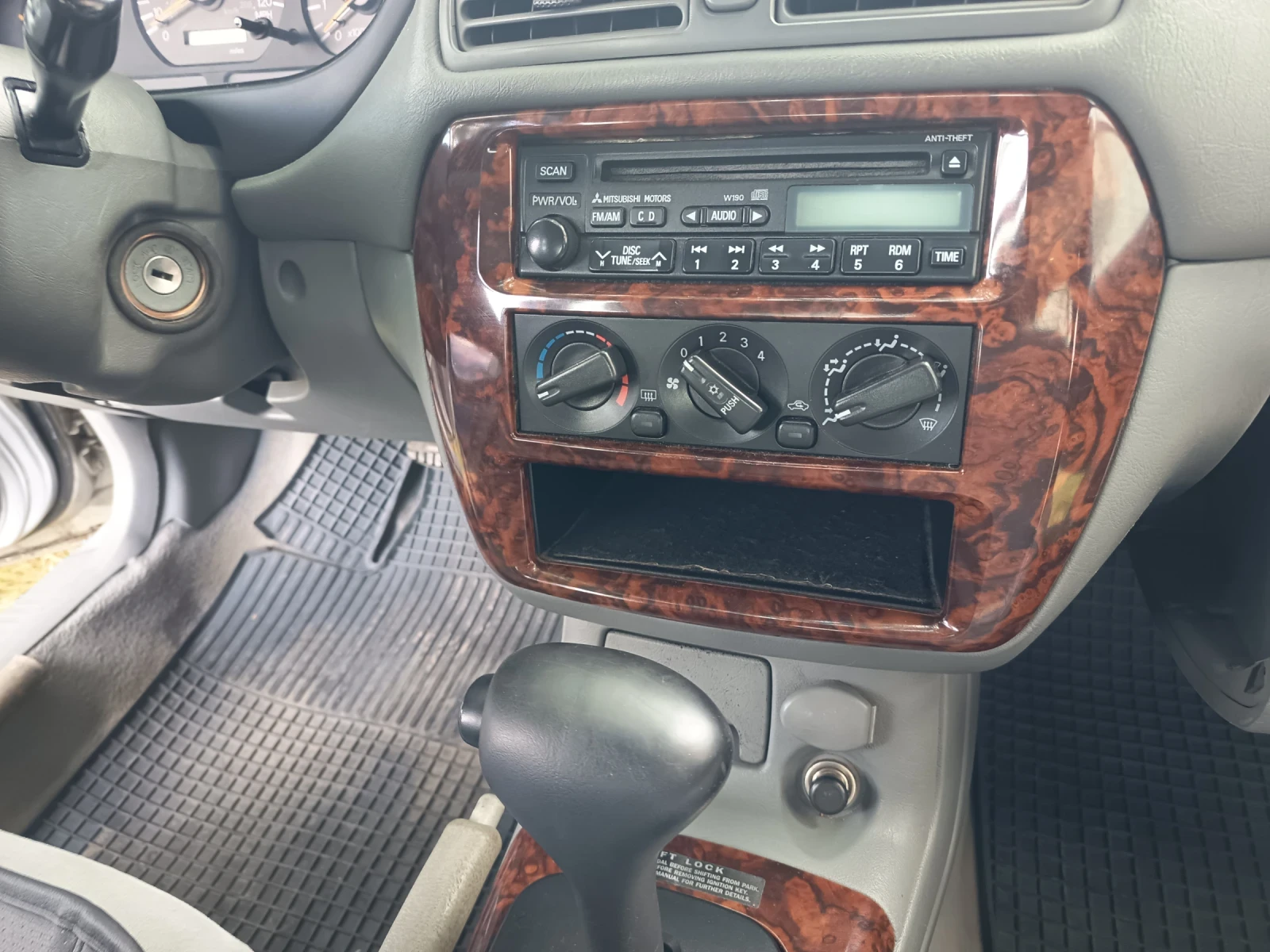 Mitsubishi Galant 2, 4 mpi | Mobile.bg � ����������� 6