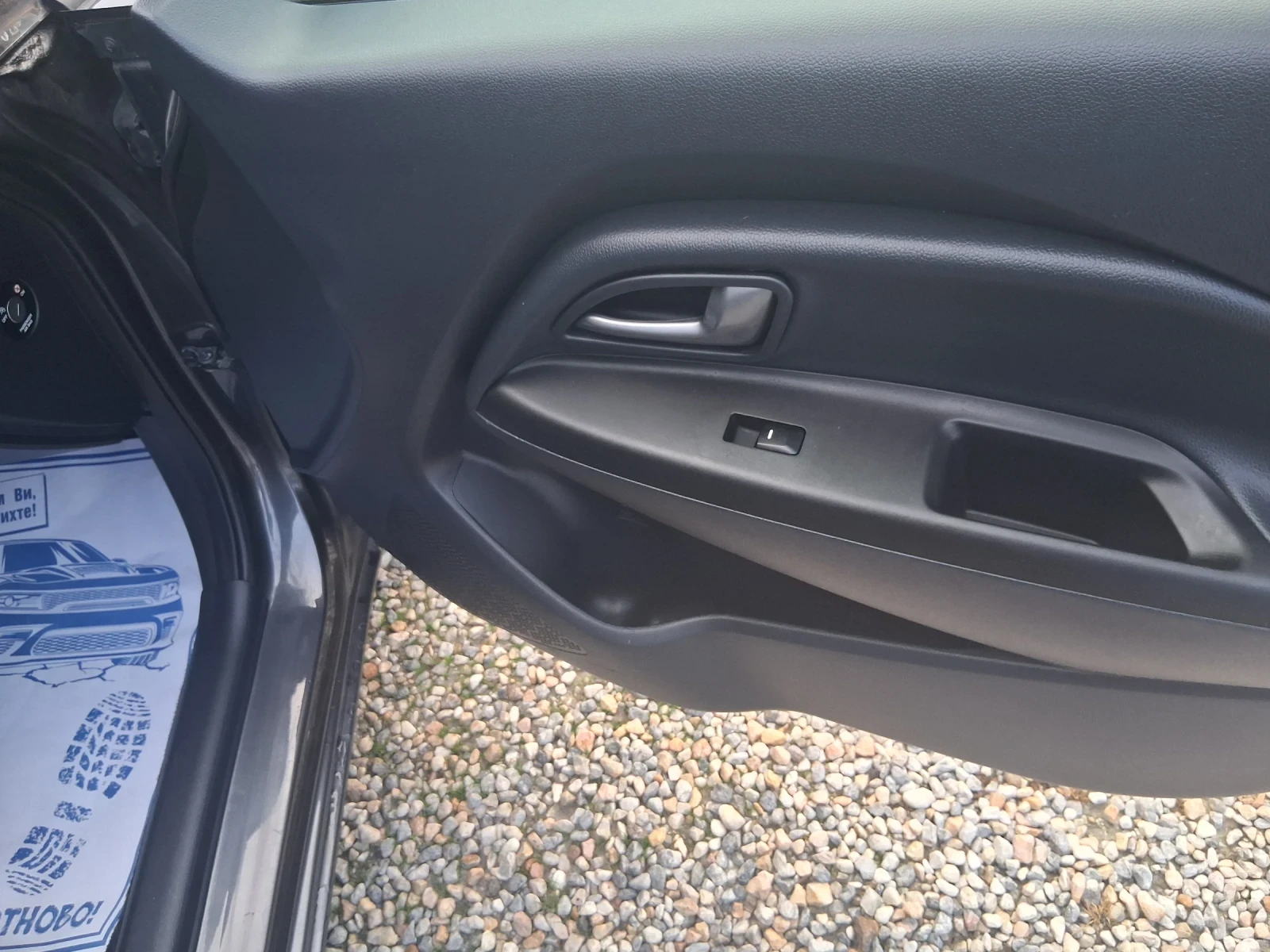 Kia Rio 1.4 d, снимка 12 - Автомобили и джипове - 56741464