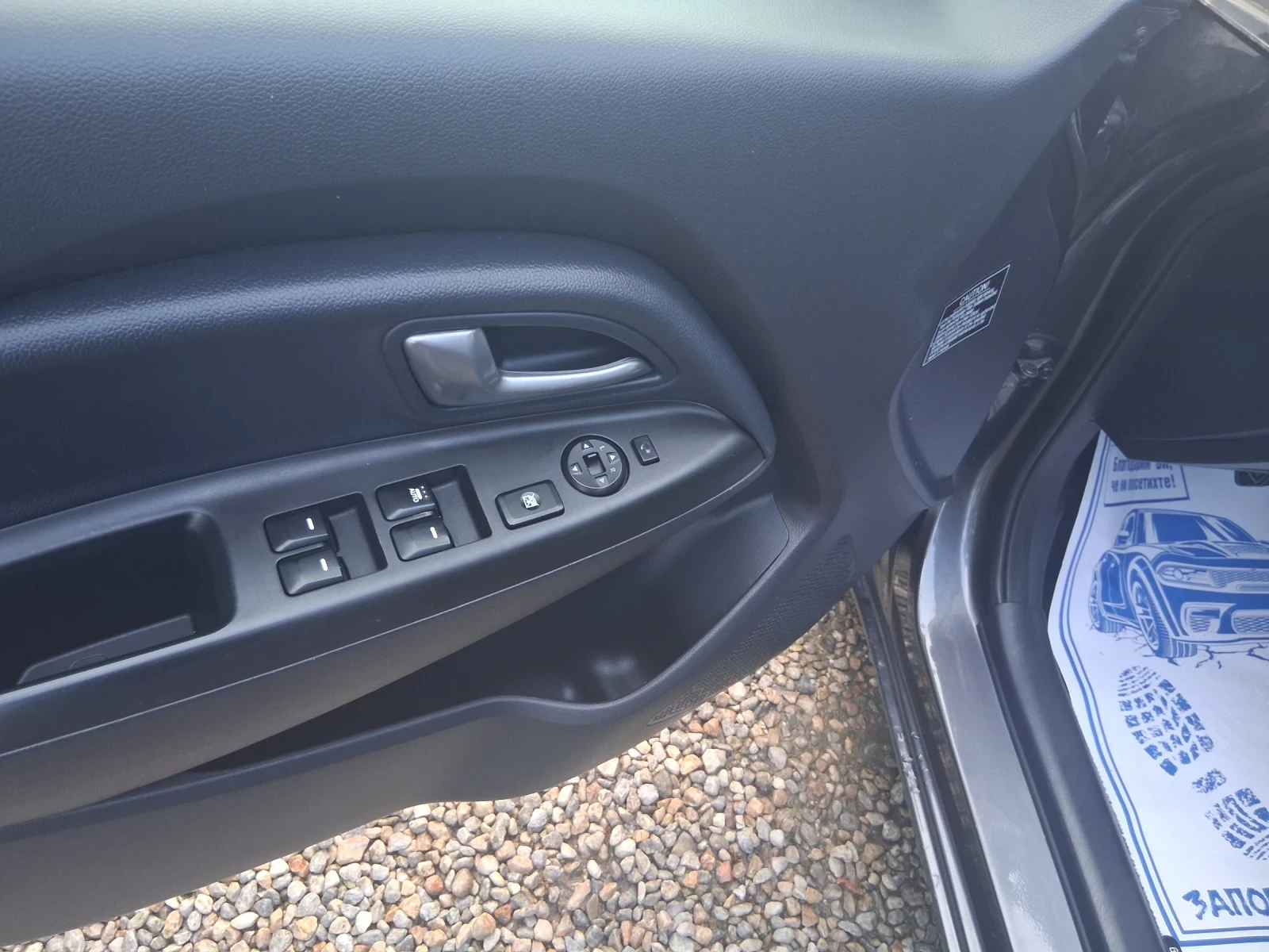 Kia Rio 1.4 d, снимка 11 - Автомобили и джипове - 56741464