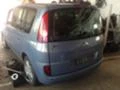 Renault Espace 2.2dci, снимка 2