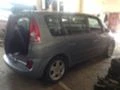 Renault Espace 2.2dci, снимка 3