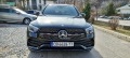 Mercedes-Benz GLC 300 Хибрид 4матик - изображение 3