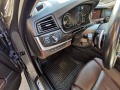 BMW 530 d xDrive Luxury - [14] 