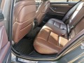 BMW 530 d xDrive Luxury - [13] 