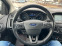 Обява за продажба на Ford Focus 1.5ECOBOOST*INDIVIDUAL*PERFEKTNA* ~19 000 лв. - изображение 8