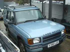 Land Rover Discovery 2.5TD5, снимка 2