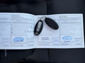 Nissan Juke 1.6 * НАВИ * 360 КАМЕРА * КОЖА * РЪЧНИ СКОРОСТИ * , снимка 17