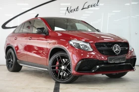 Mercedes-Benz GLE 63 S AMG Coupe 4Matic Exclusive Night Package, снимка 3