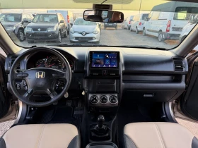 Honda Cr-v 2.0 GAZ ГЪРЦИЯ, снимка 16